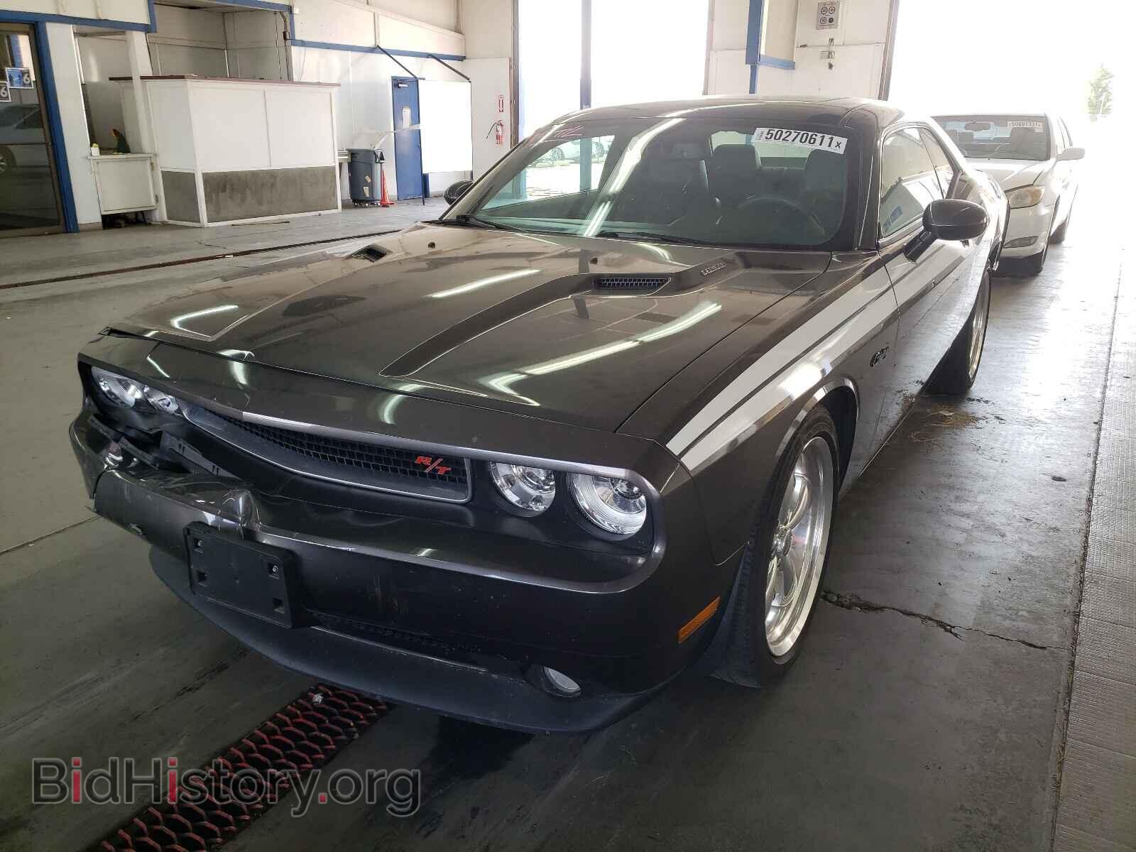 2013 DODGE CHALLENGER - VIN: 2C3CDYBT9DH557115 - Фото 2