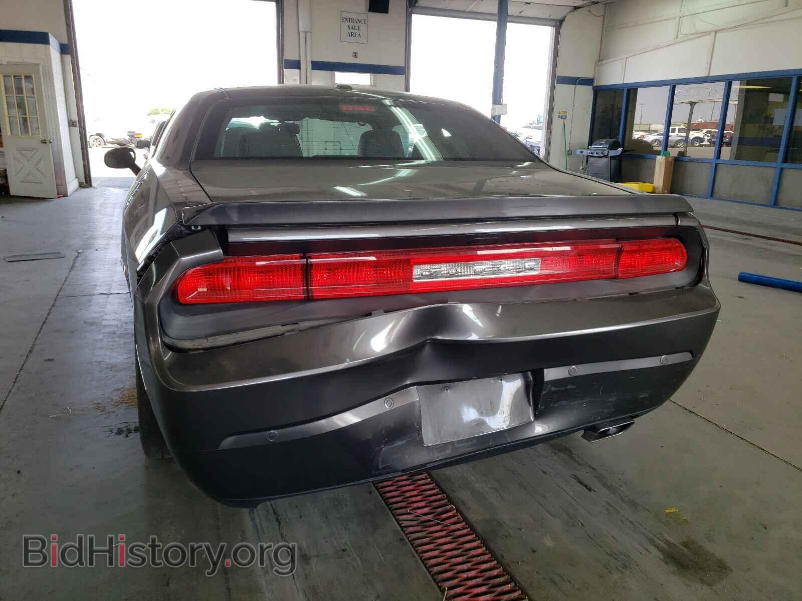 2013 DODGE CHALLENGER - VIN: 2C3CDYBT9DH557115 - Фото 9
