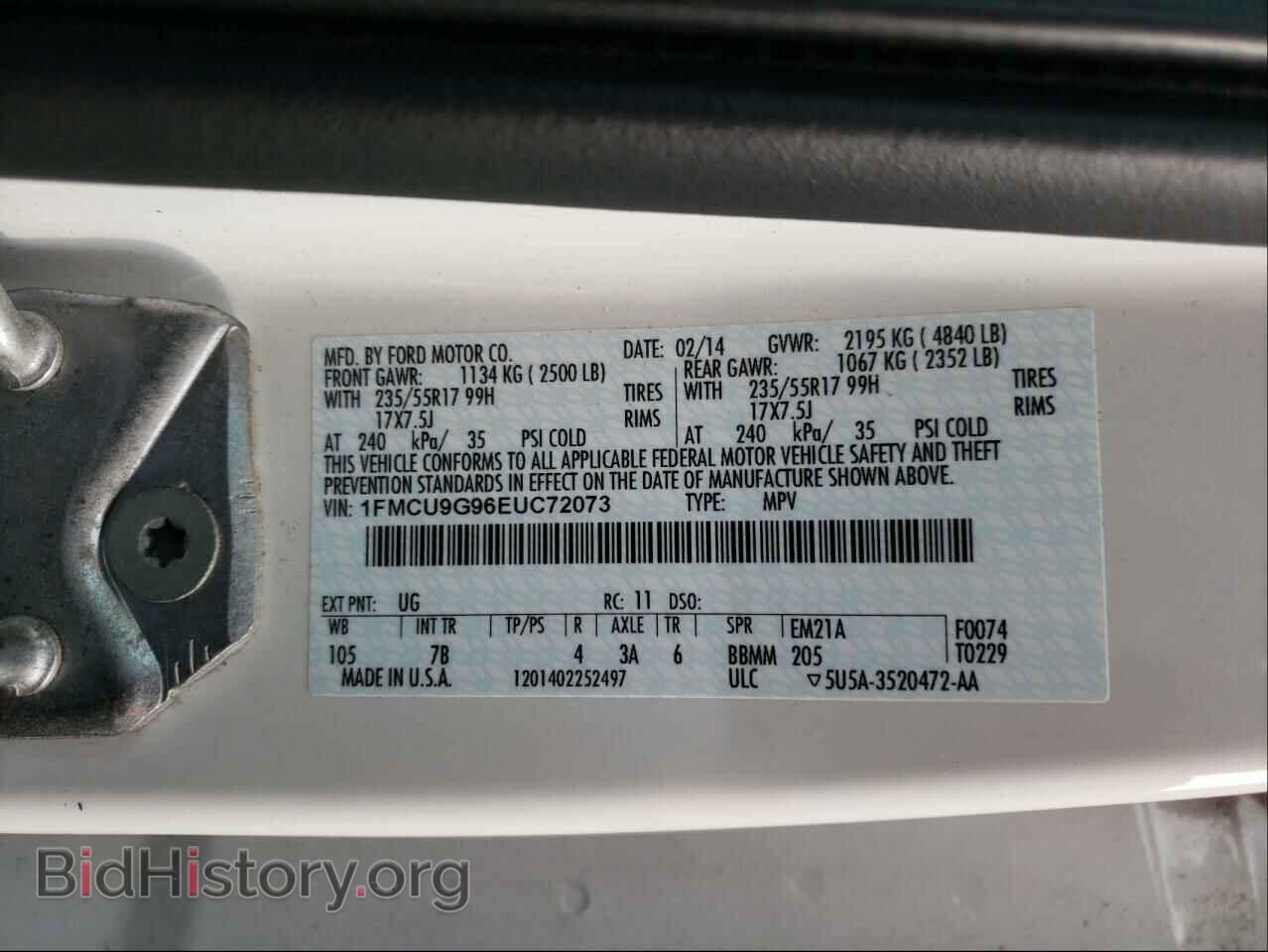 2014 FORD ESCAPE - VIN: 1FMCU9G96EUC72073 - Photo 10