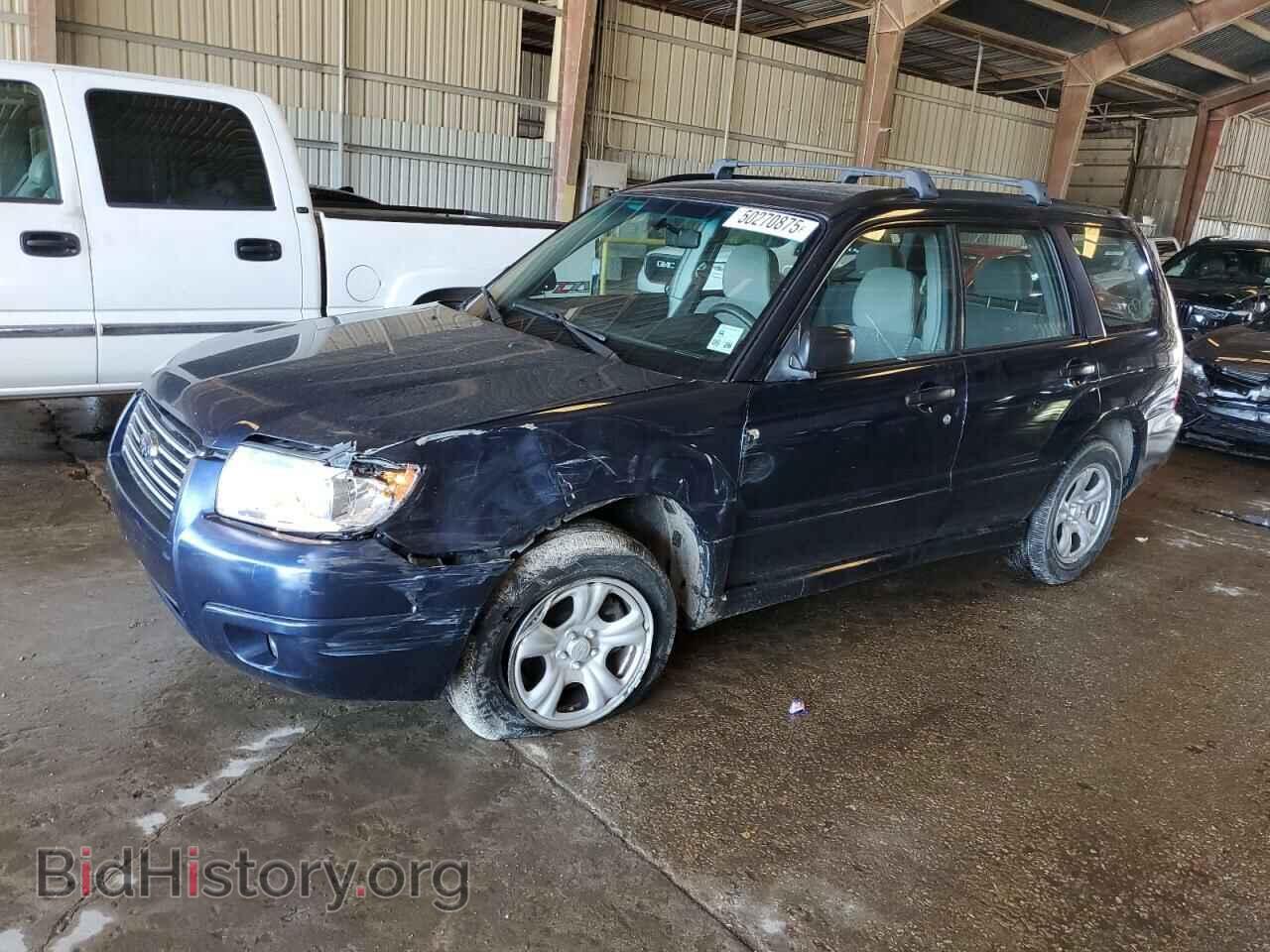 Фотография JF1SG63616H710824 - SUBARU FORESTER 2006