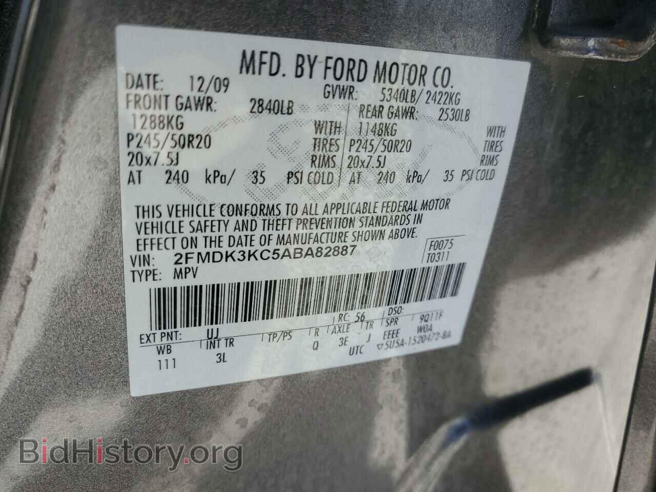 2010 FORD EDGE - VIN: 2FMDK3KC5ABA82887 - Photo 15