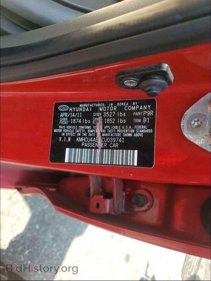 2012 HYUNDAI ACCENT - VIN: KMHCU4AEXCU039741 - Фото 10
