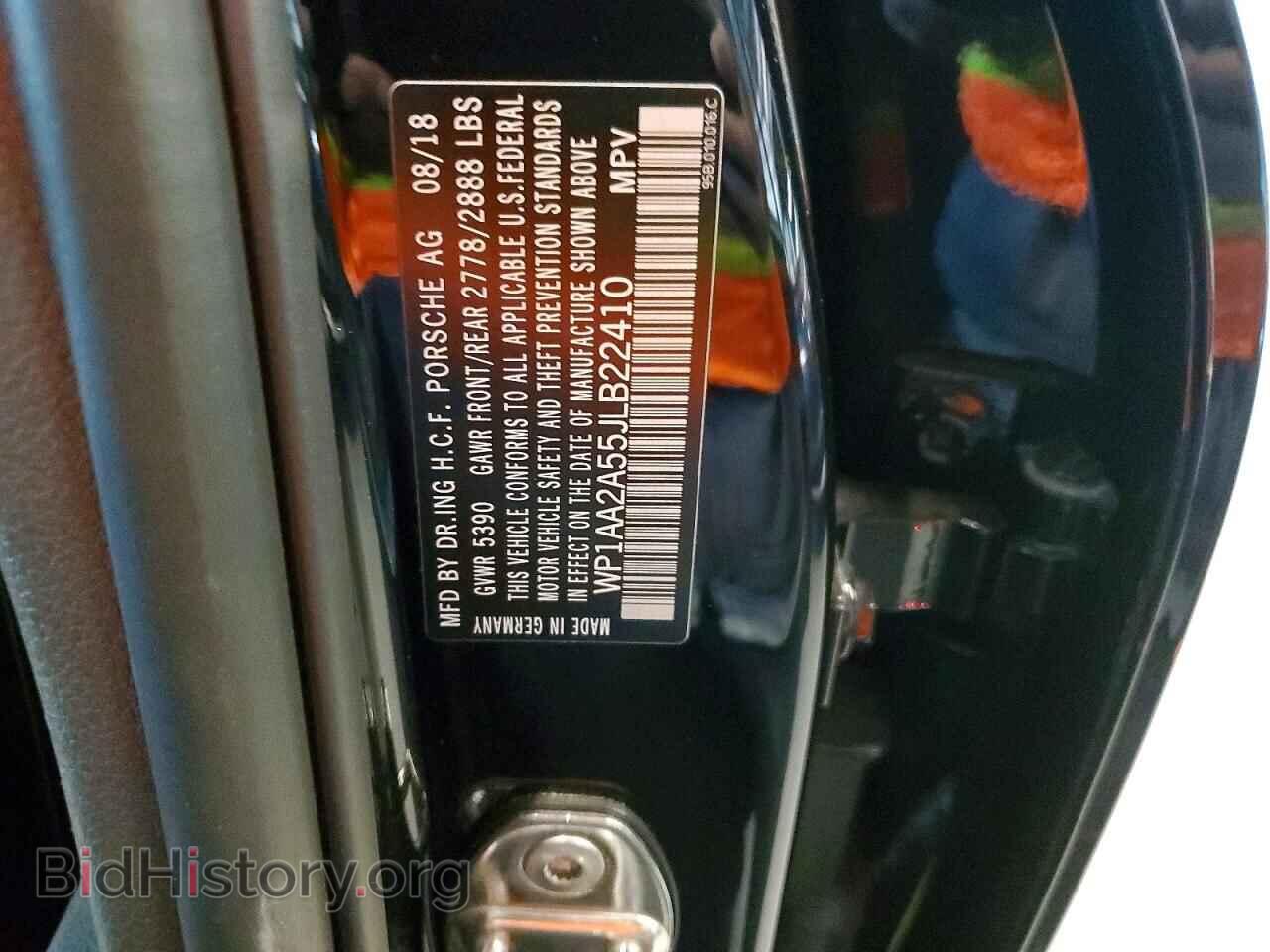 2018 PORSCHE MACAN - VIN: WP1AA2A55JLB22410 - Фото 13