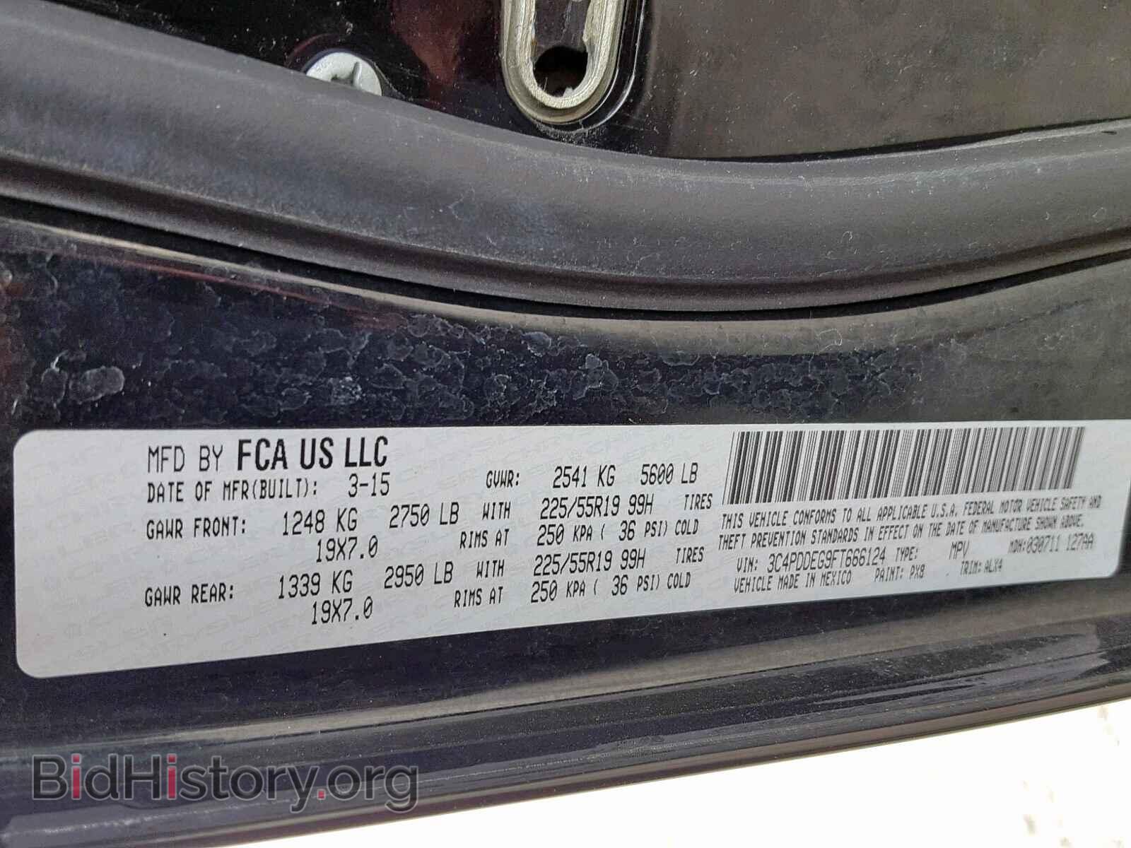 2015 DODGE JOURNEY R/ - VIN: 3C4PDDEG9FT666124 - Photo 10