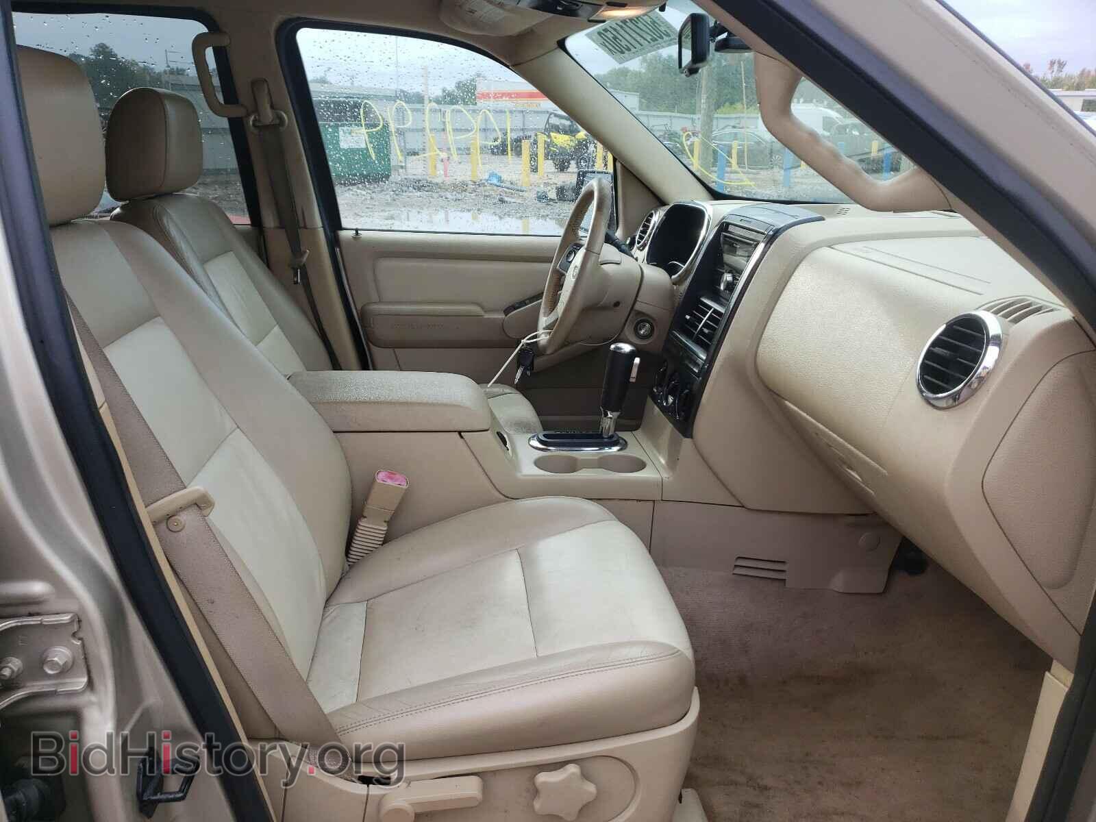 2006 FORD EXPLORER - VIN: 1FMEU63E16UA33171 - Фото 5