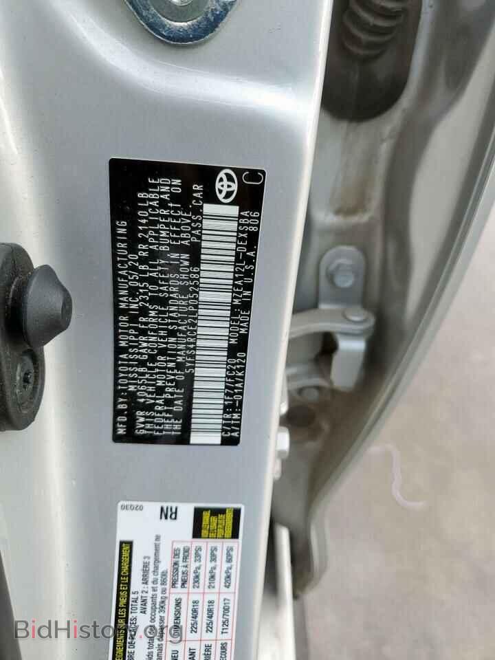 2020 TOYOTA COROLLA - VIN: 5YFS4RCE2LP052586 - Фото 12