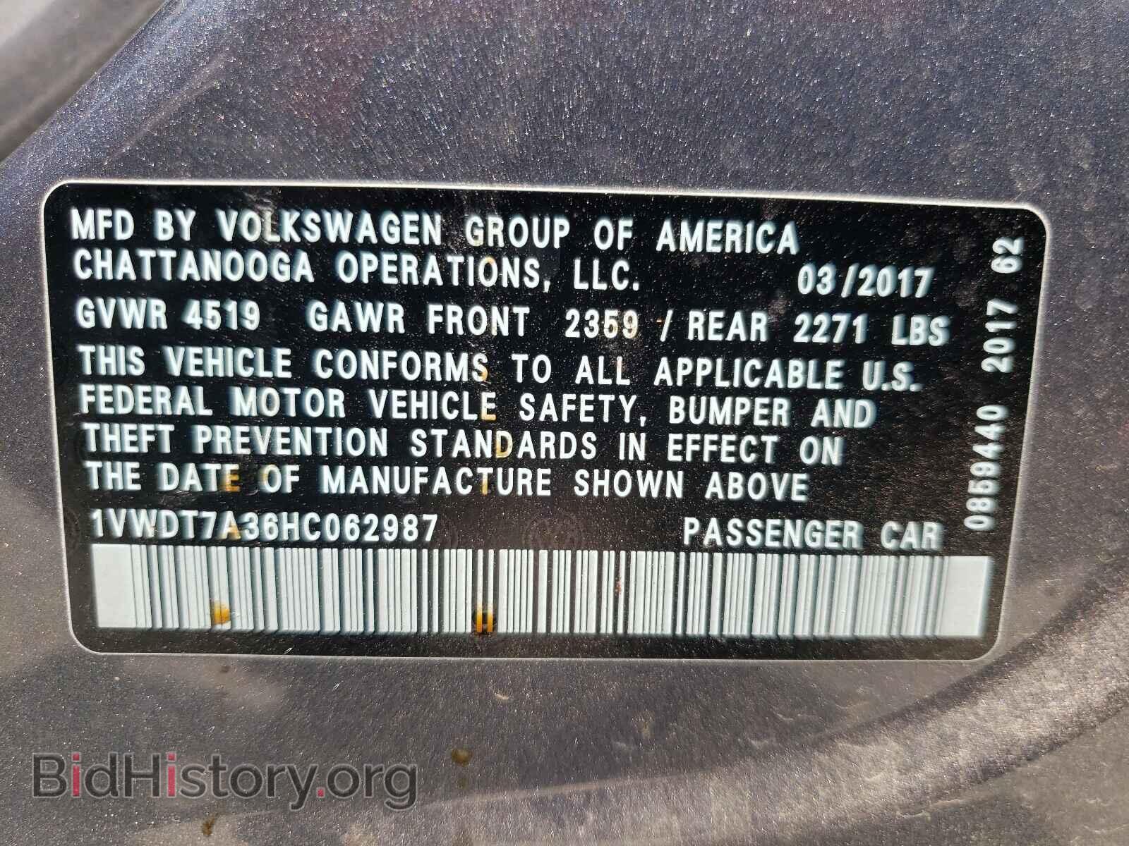 2017 VOLKSWAGEN PASSAT - VIN: 1VWDT7A36HC062987 - Фото 10
