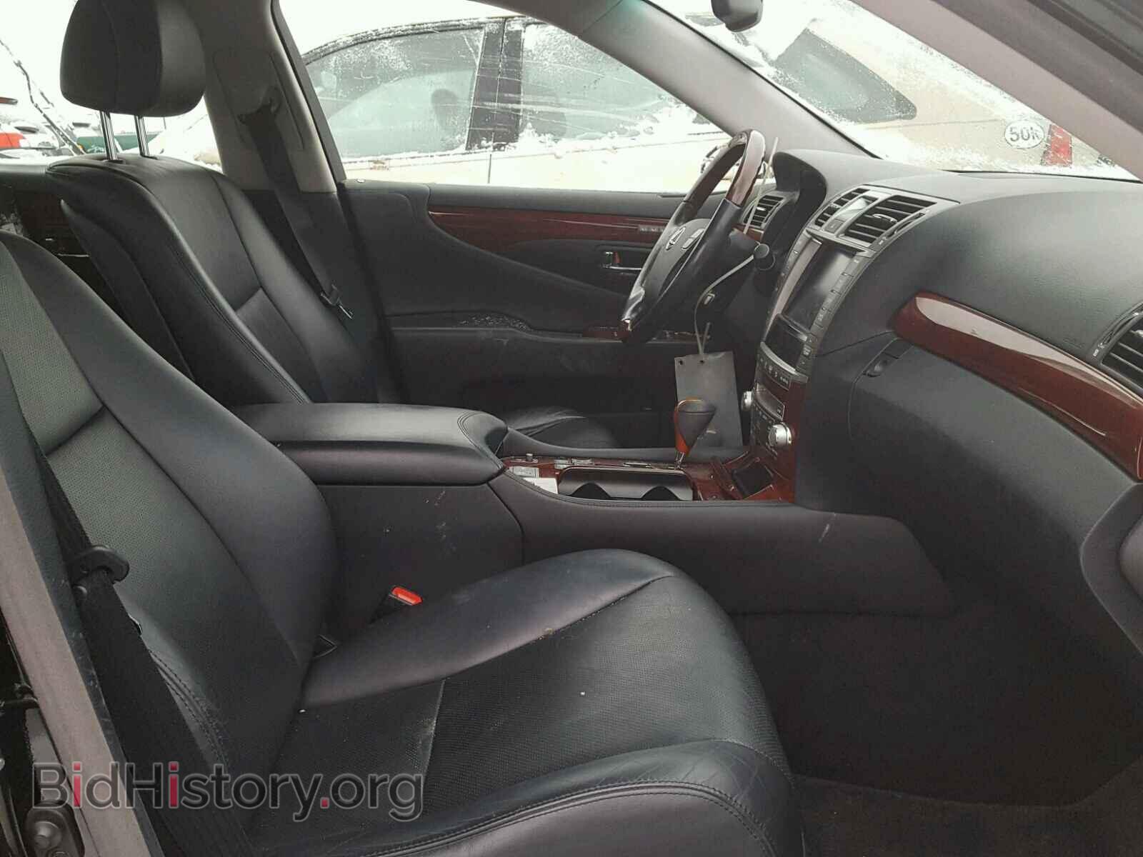2010 LEXUS LS460 - VIN: JTHCL5EF8A5004637 - Фото 5