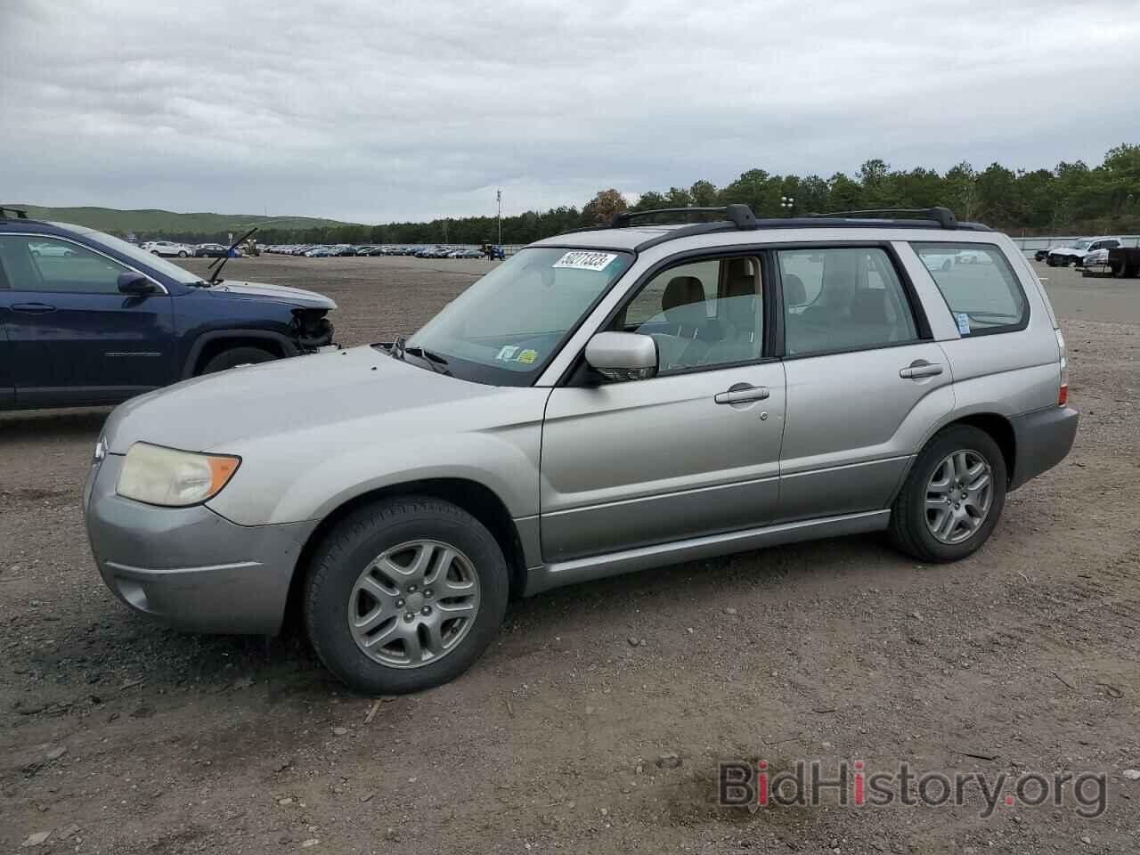 Photo JF1SG67697H726085 - SUBARU FORESTER 2007