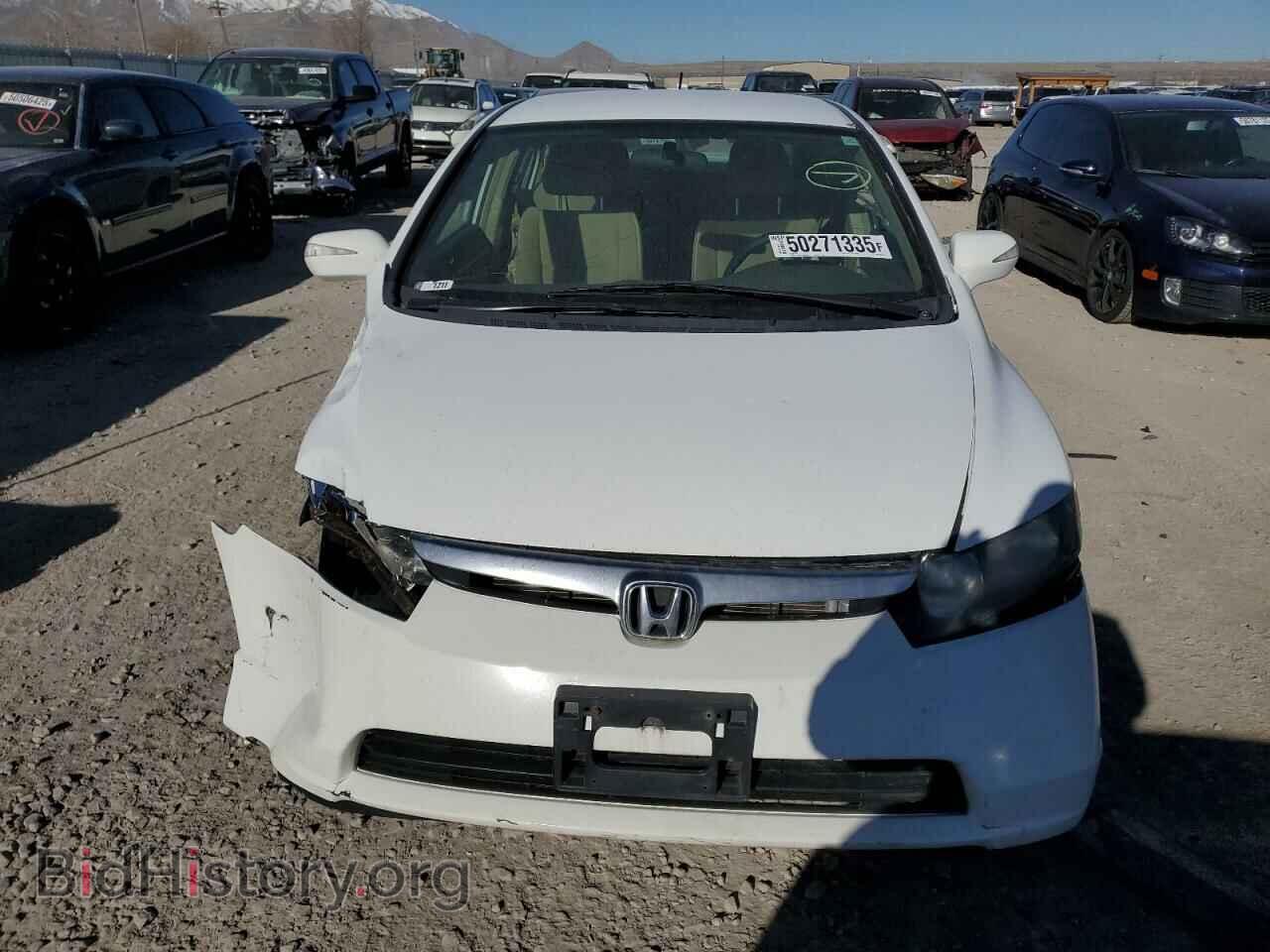 2008 HONDA CIVIC - VIN: JHMFA36248S007209 - Фото 5