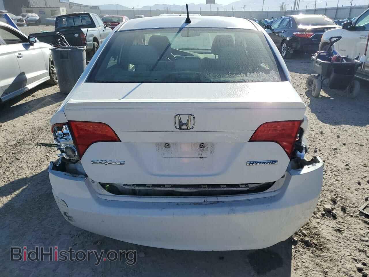2008 HONDA CIVIC - VIN: JHMFA36248S007209 - Фото 6