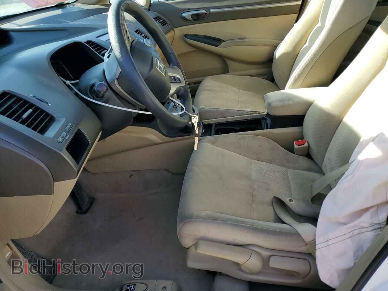 2008 HONDA CIVIC - VIN: JHMFA36248S007209 - Фото 7
