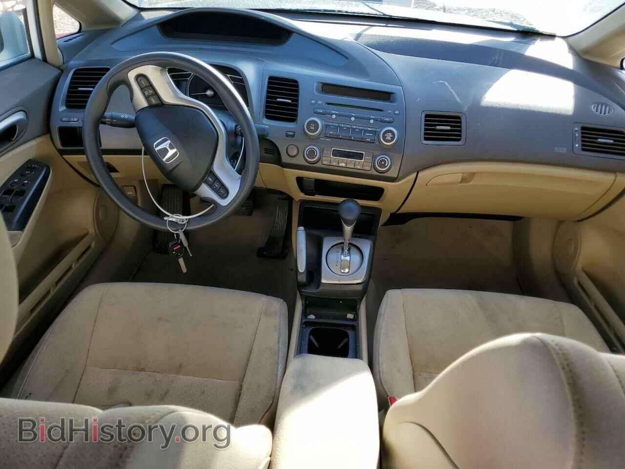 2008 HONDA CIVIC - VIN: JHMFA36248S007209 - Фото 8