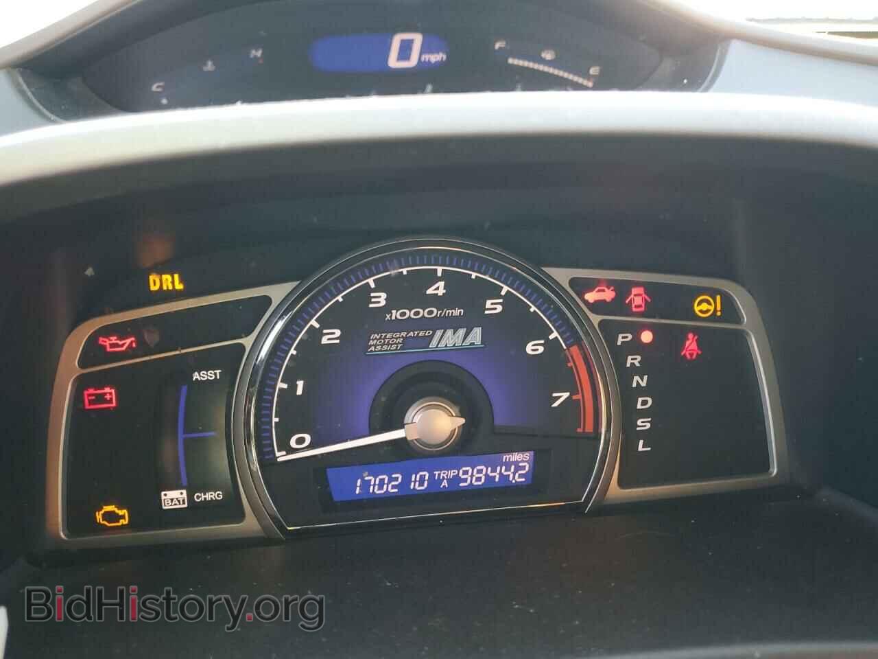 2008 HONDA CIVIC - VIN: JHMFA36248S007209 - Фото 9