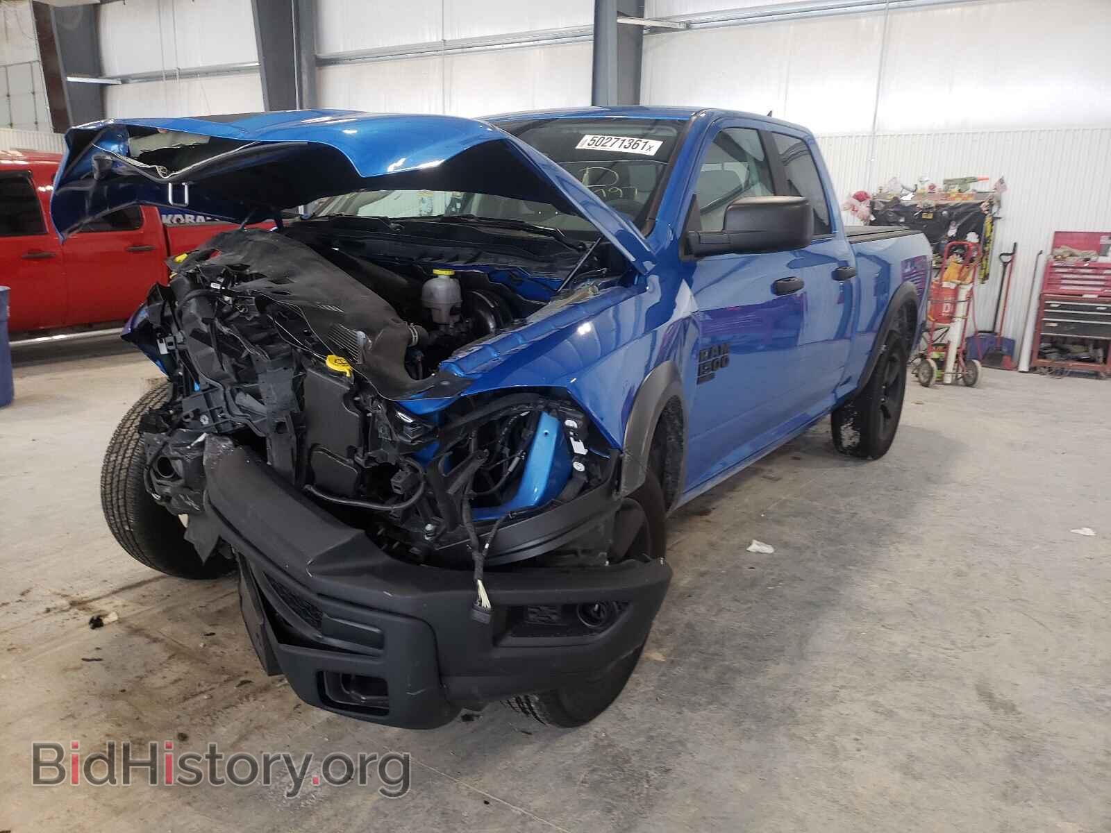 2020 RAM 1500 - VIN: 1C6RR7GG7LS122797 - Фото 2
