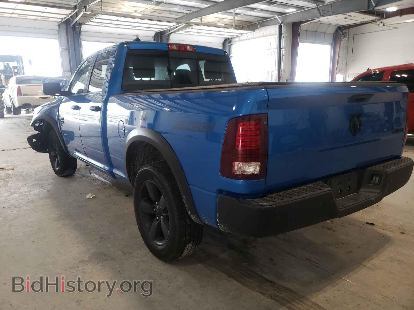2020 RAM 1500 - VIN: 1C6RR7GG7LS122797 - Фото 3