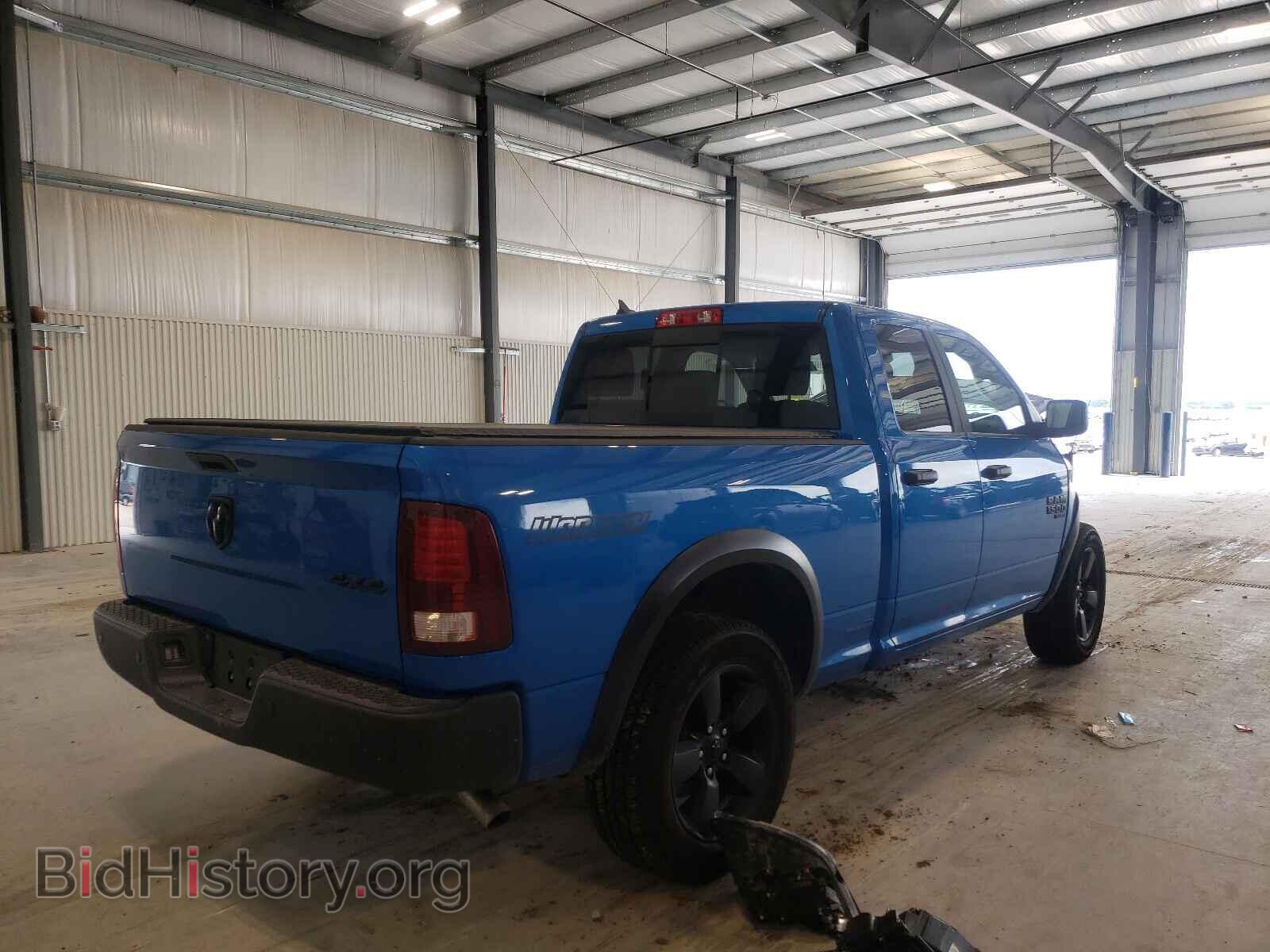 2020 RAM 1500 - VIN: 1C6RR7GG7LS122797 - Фото 4