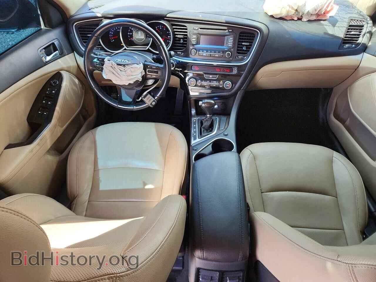 2015 KIA OPTIMA - VIN: 5XXGN4A71FG363885 - Фото 8
