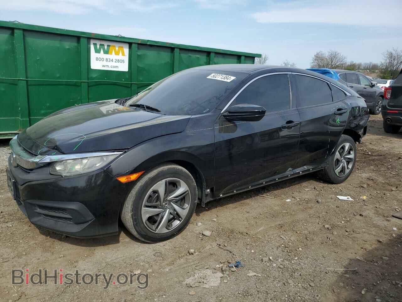 Photo 2HGFC2F56HH555589 - HONDA CIVIC 2017