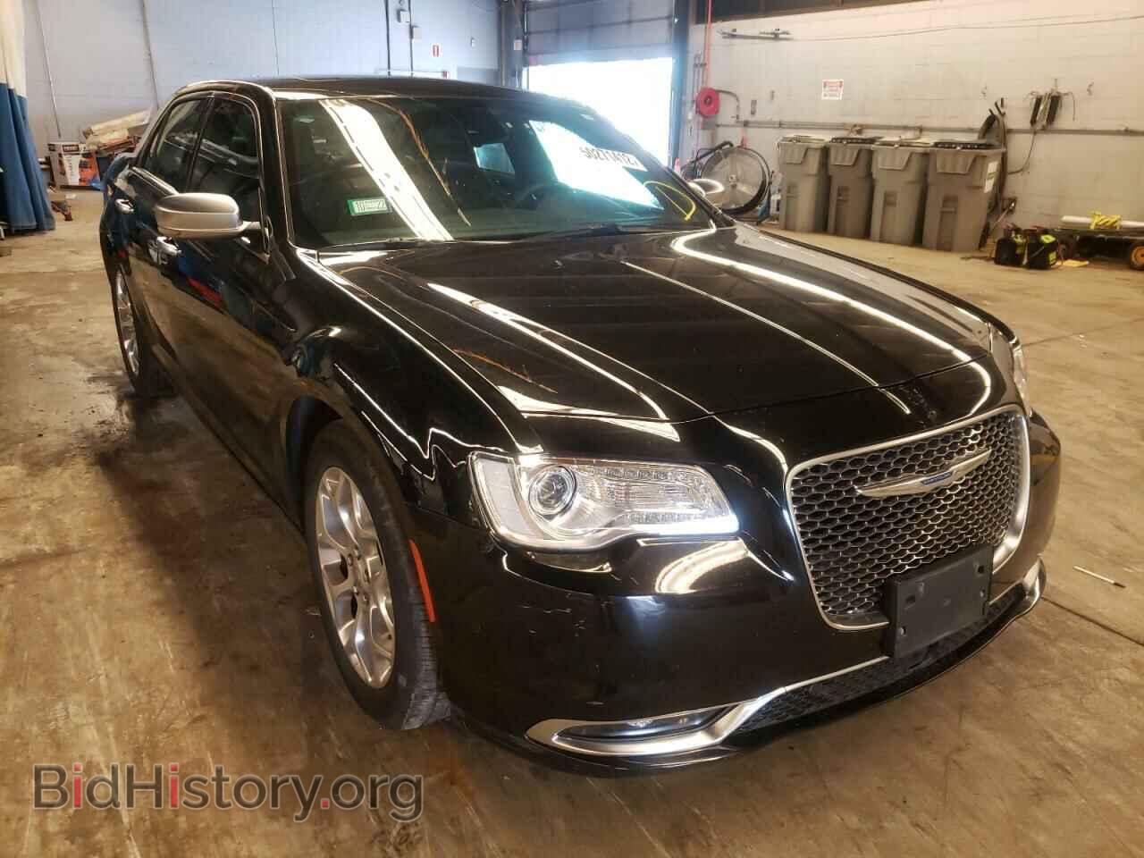 Фотография 2C3CCASG6HH668465 - CHRYSLER 300 2017