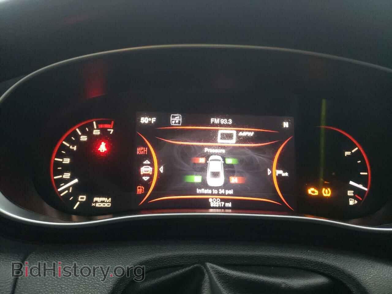 2013 DODGE DART - VIN: 1C3CDFCH4DD299839 - Photo 9