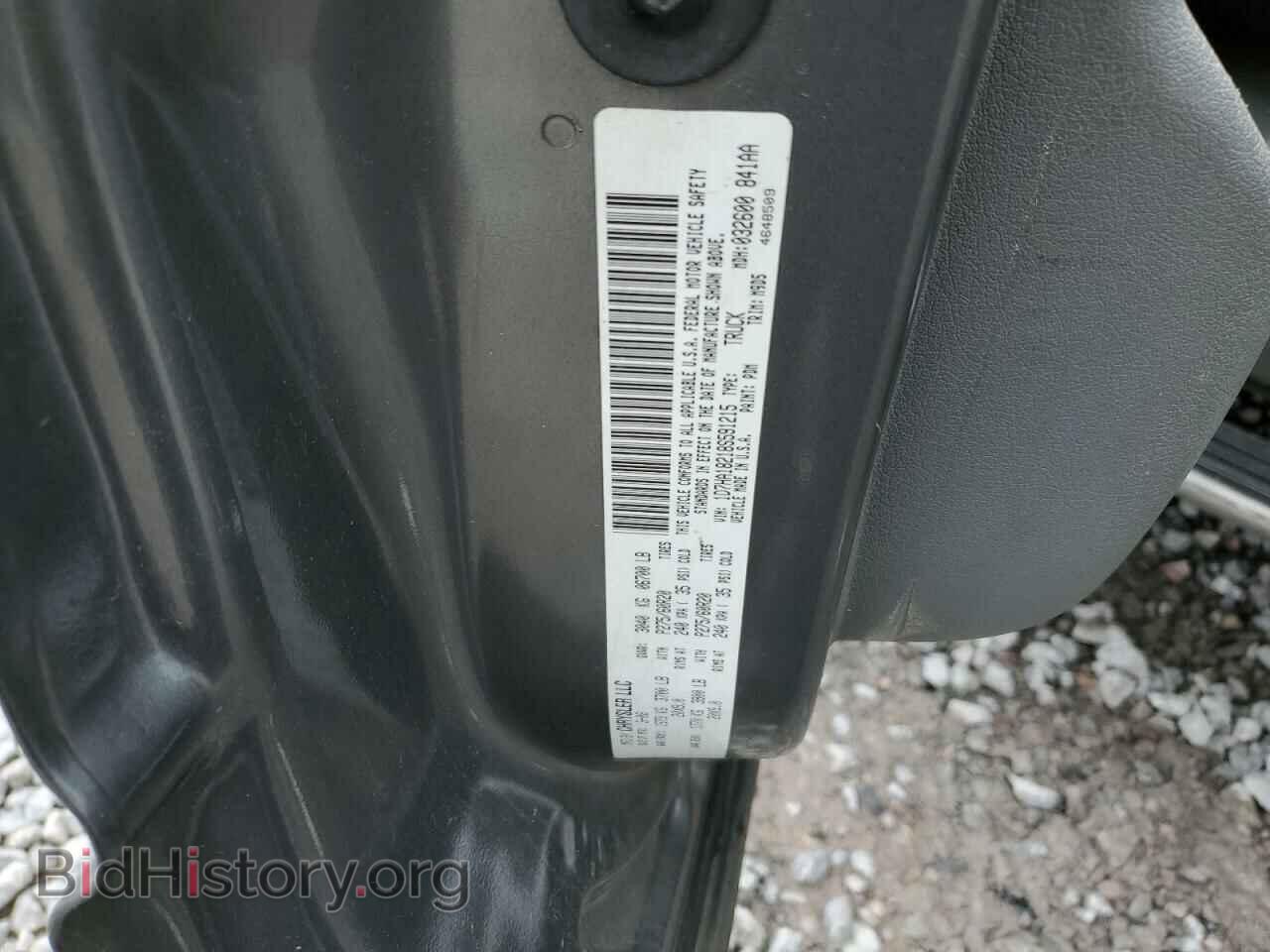 2008 DODGE RAM 1500 - VIN: 1D7HA18218S591215 - Фото 13