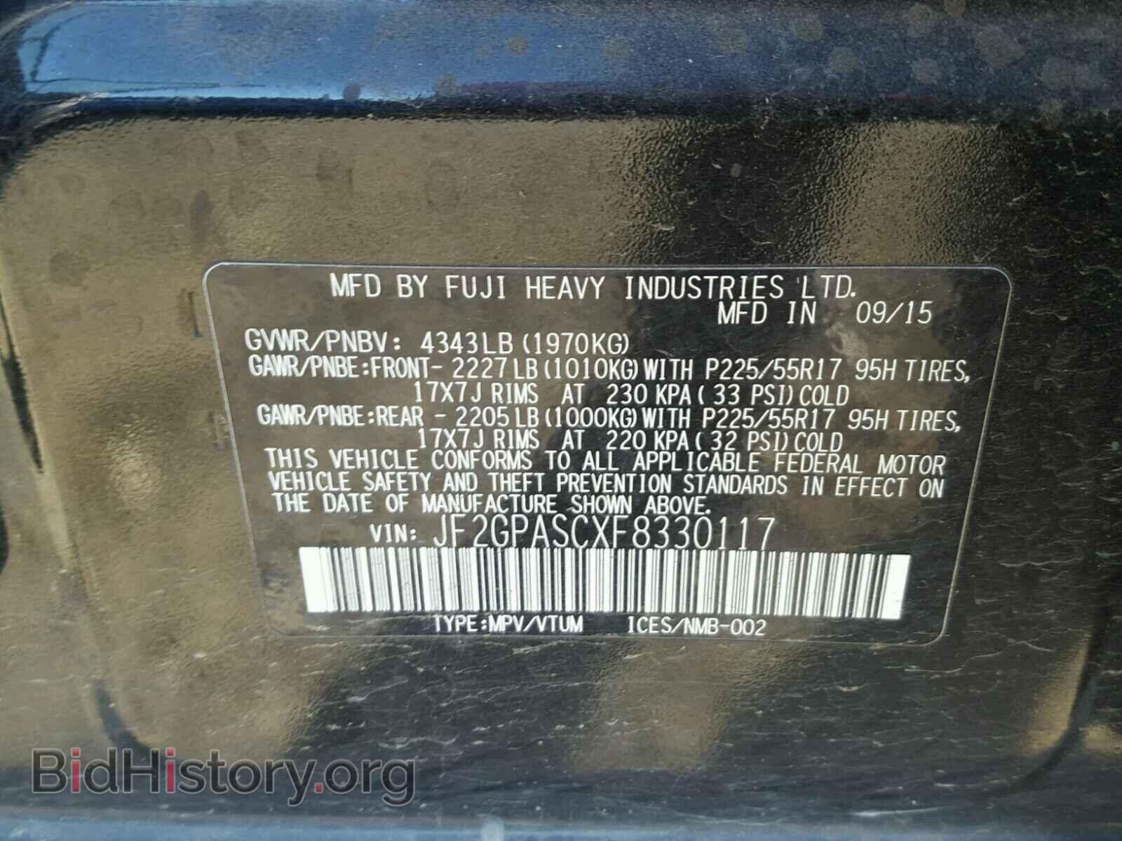 2015 SUBARU XV - VIN: JF2GPASCXF8330117 - Фото 10