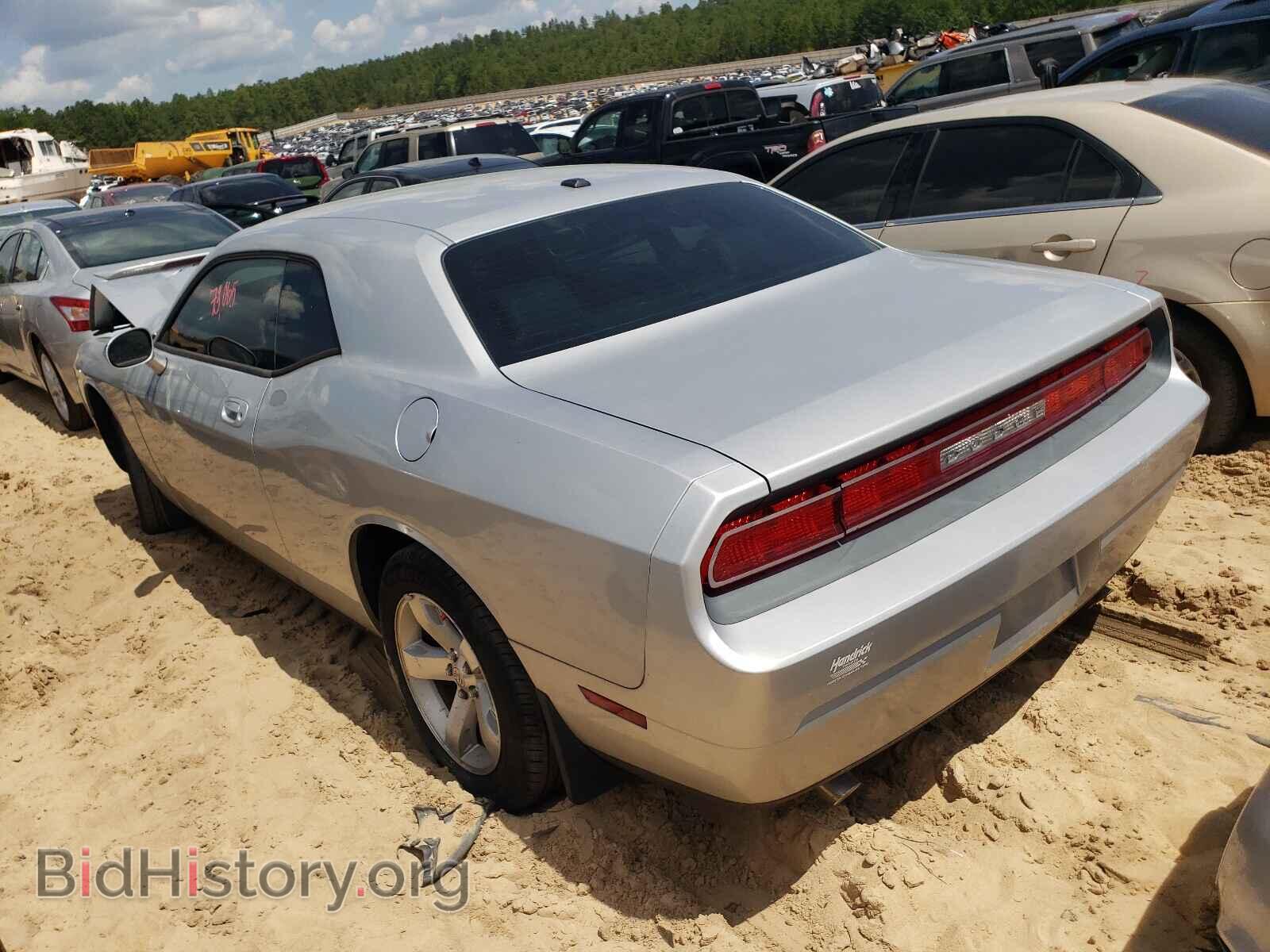 2009 DODGE CHALLENGER - VIN: 2B3LJ44V99H526886 - Фото 3