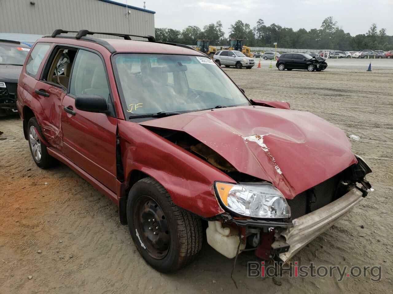 Photo JF1SG63628H723990 - SUBARU FORESTER 2008