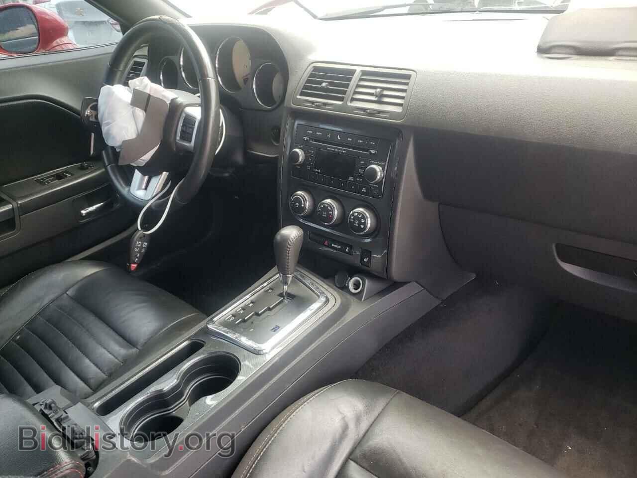 2014 DODGE CHALLENGER - VIN: 2C3CDYAG4EH154097 - Фото 9