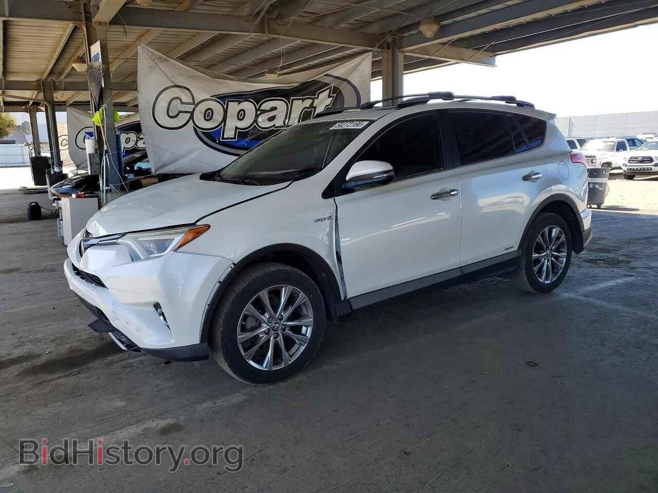 Photo JTMDJREV8HD124027 - TOYOTA RAV4 2017