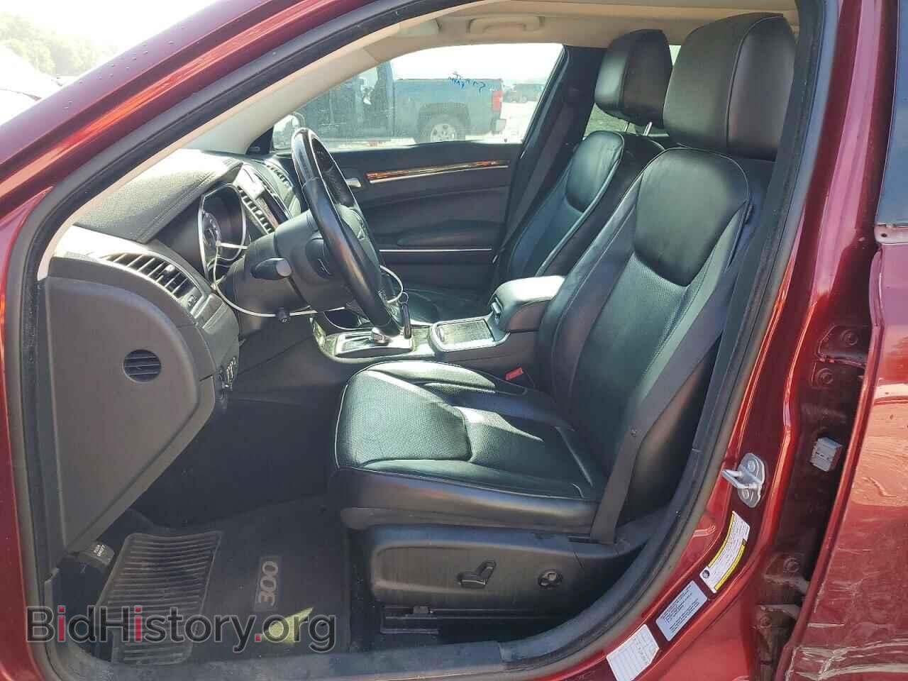 2017 CHRYSLER 300 - VIN: 2C3CCAEG8HH559985 - Фото 7
