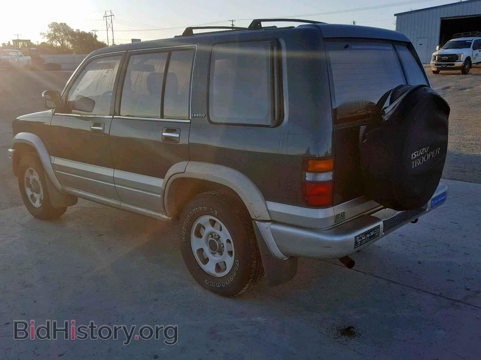 1995 ISUZU TROOPER LS - VIN: JACDJ58W2S7908625 - Фото 3