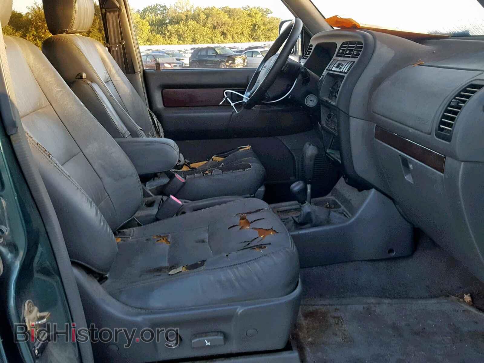 1995 ISUZU TROOPER LS - VIN: JACDJ58W2S7908625 - Фото 5