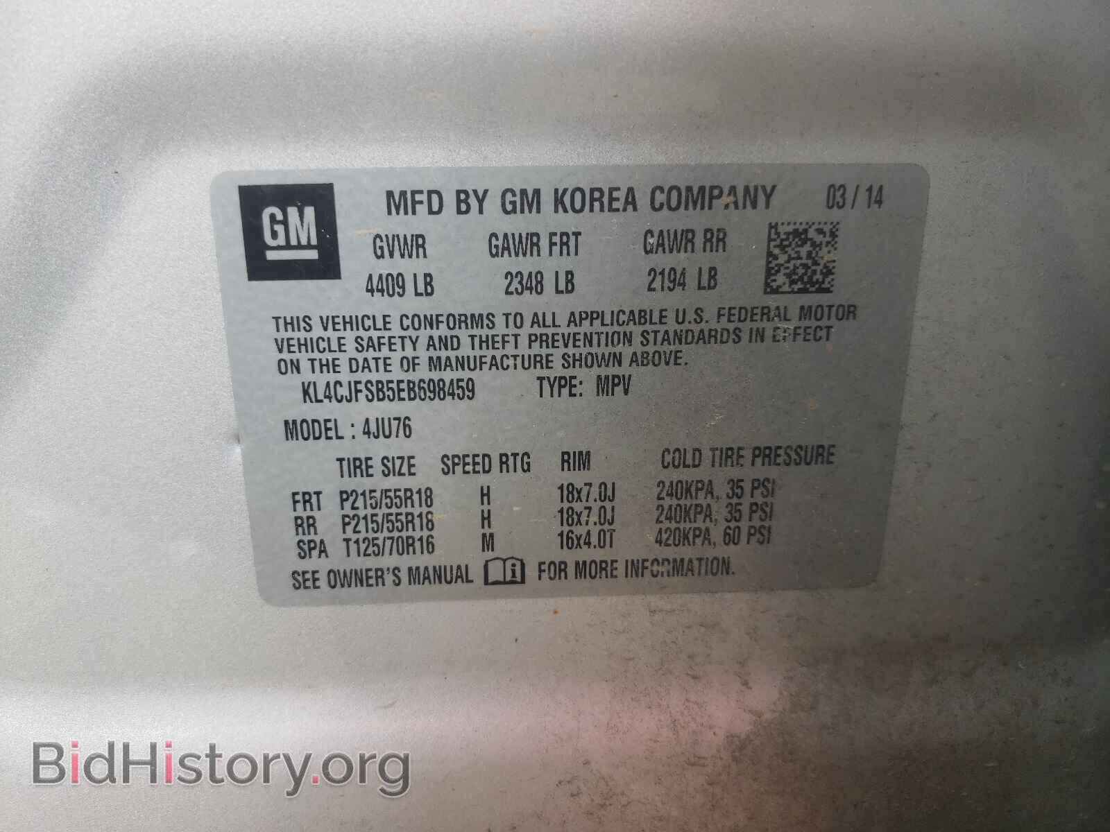 2014 BUICK ENCORE - VIN: KL4CJFSB5EB698459 - Фото 10