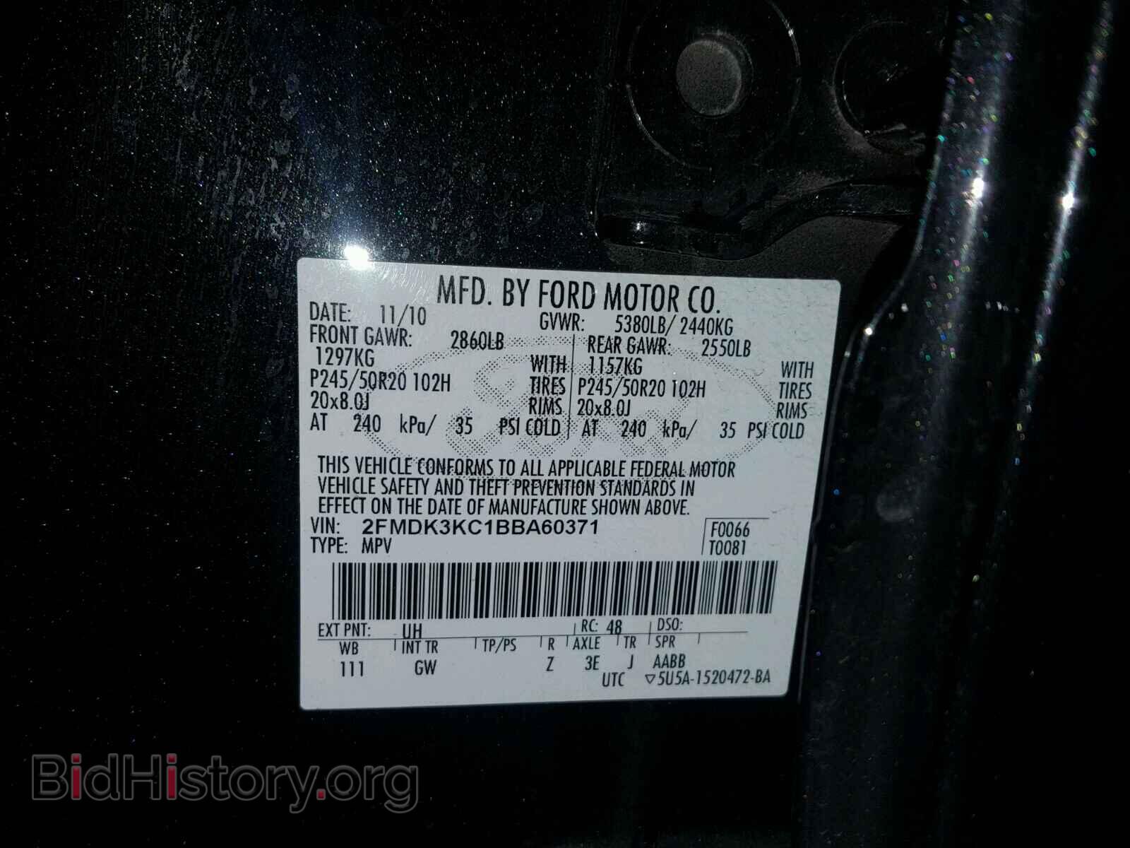 2011 FORD EDGE - VIN: 2FMDK3KC1BBA60371 - Фото 10