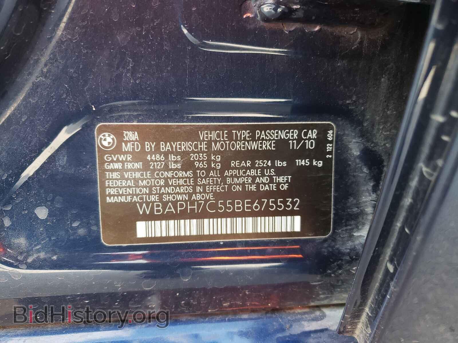 2011 BMW 3 SERIES - VIN: WBAPH7C55BE675532 - Фото 10