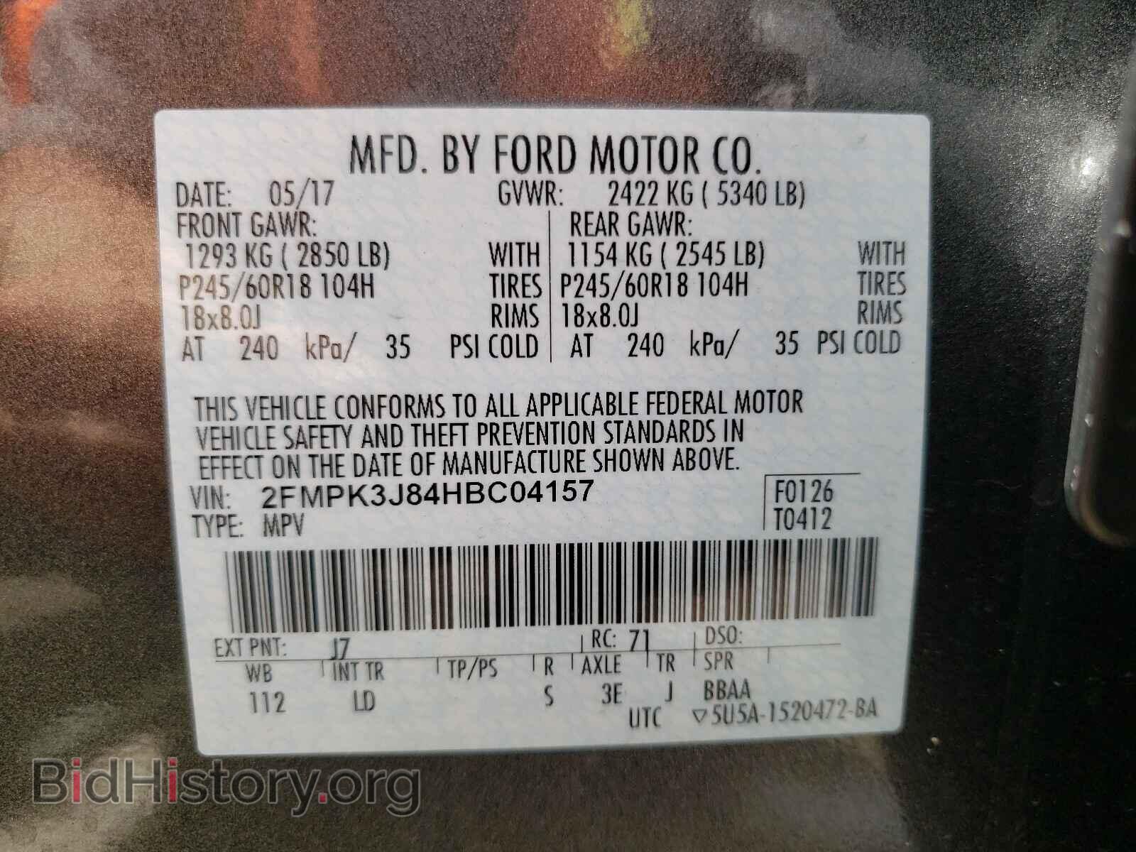 2017 FORD EDGE - VIN: 2FMPK3J84HBC04157 - Фото 10