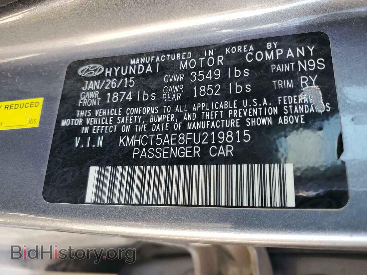 2015 HYUNDAI ACCENT - VIN: KMHCT5AE8FU219815 - Фото 12