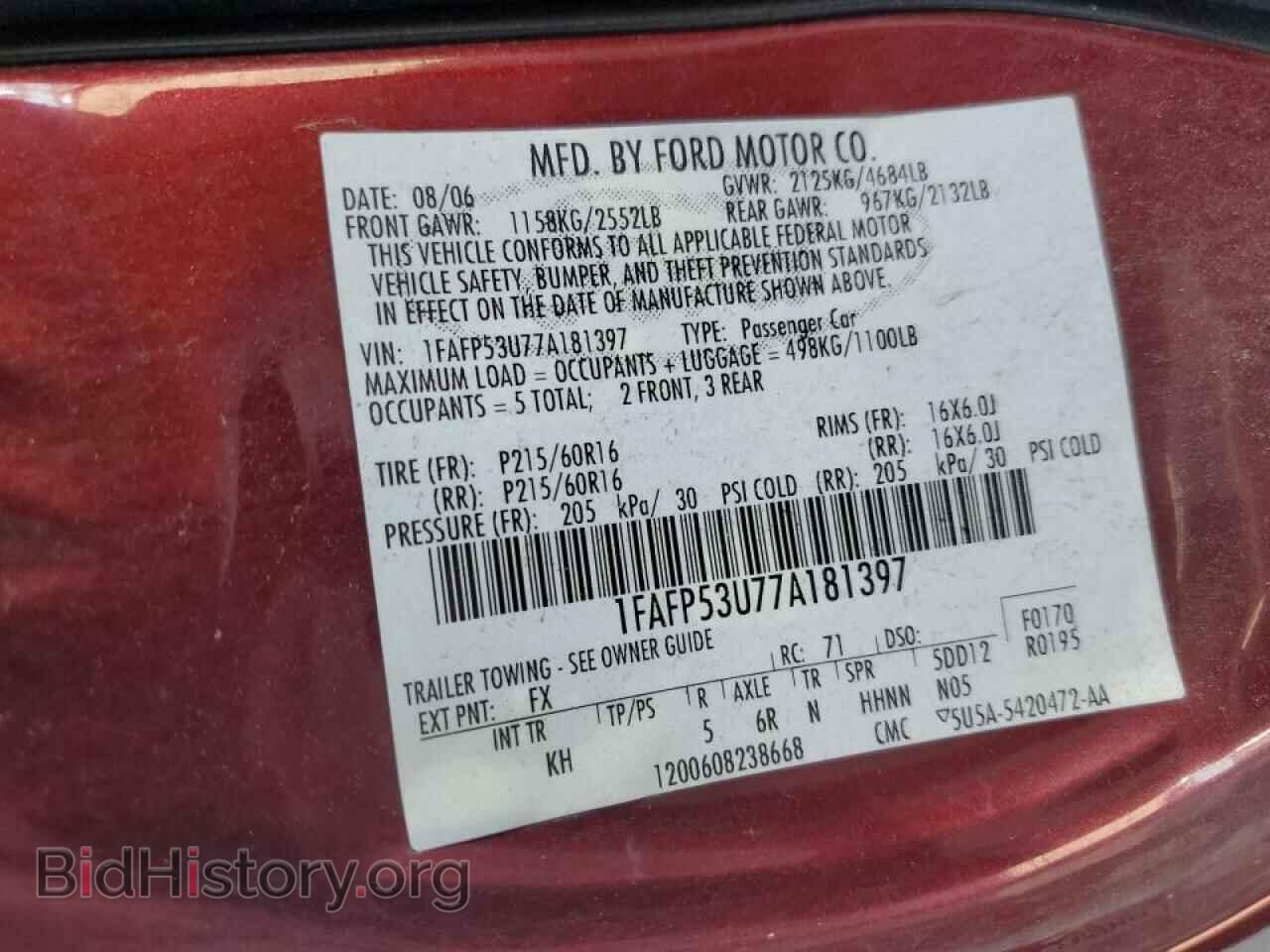 2007 FORD TAURUS - VIN: 1FAFP53U77A181397 - Photo 12