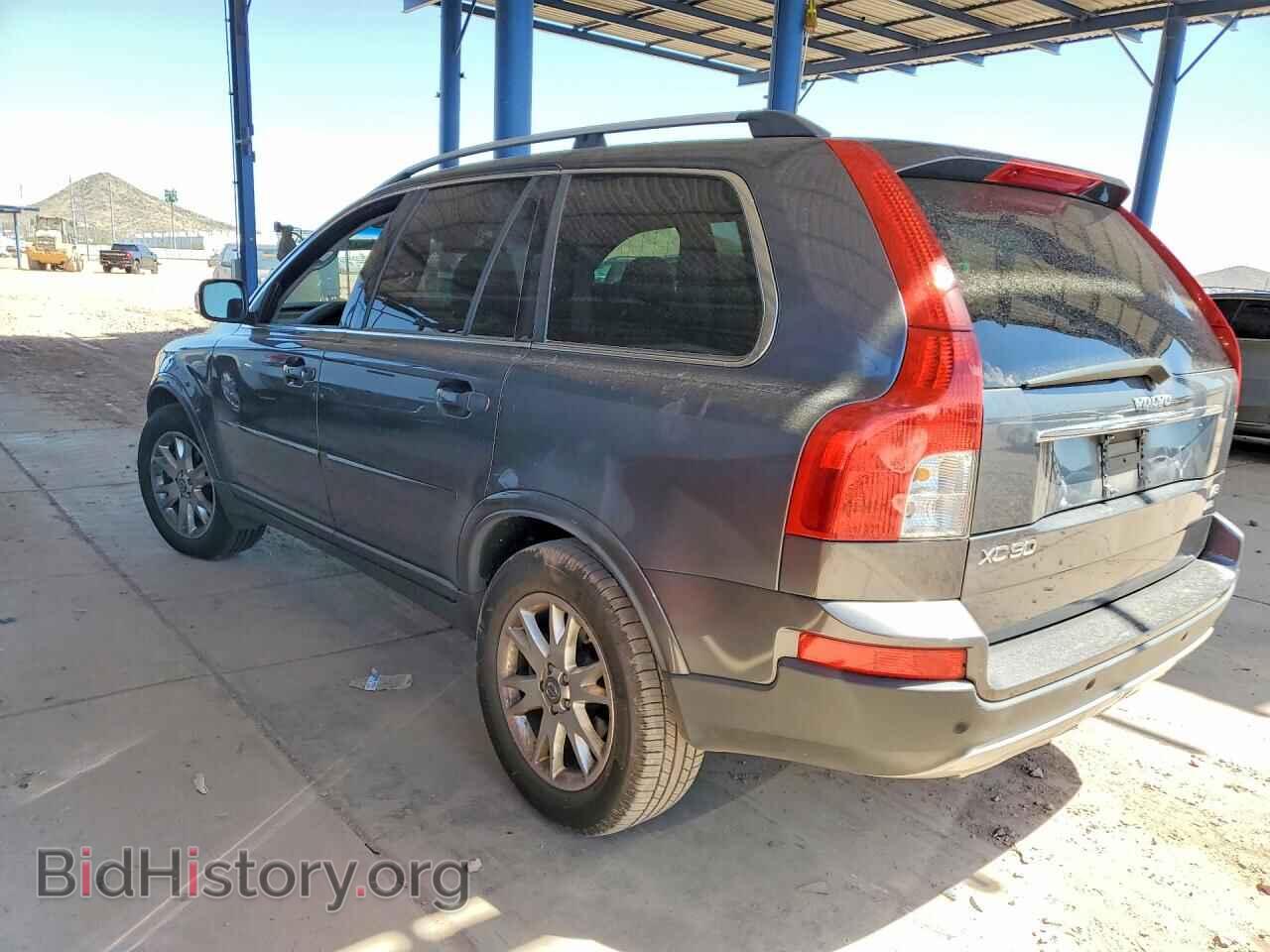 2007 VOLVO XC90 - VIN: YV4CZ852771368589 - Фото 2