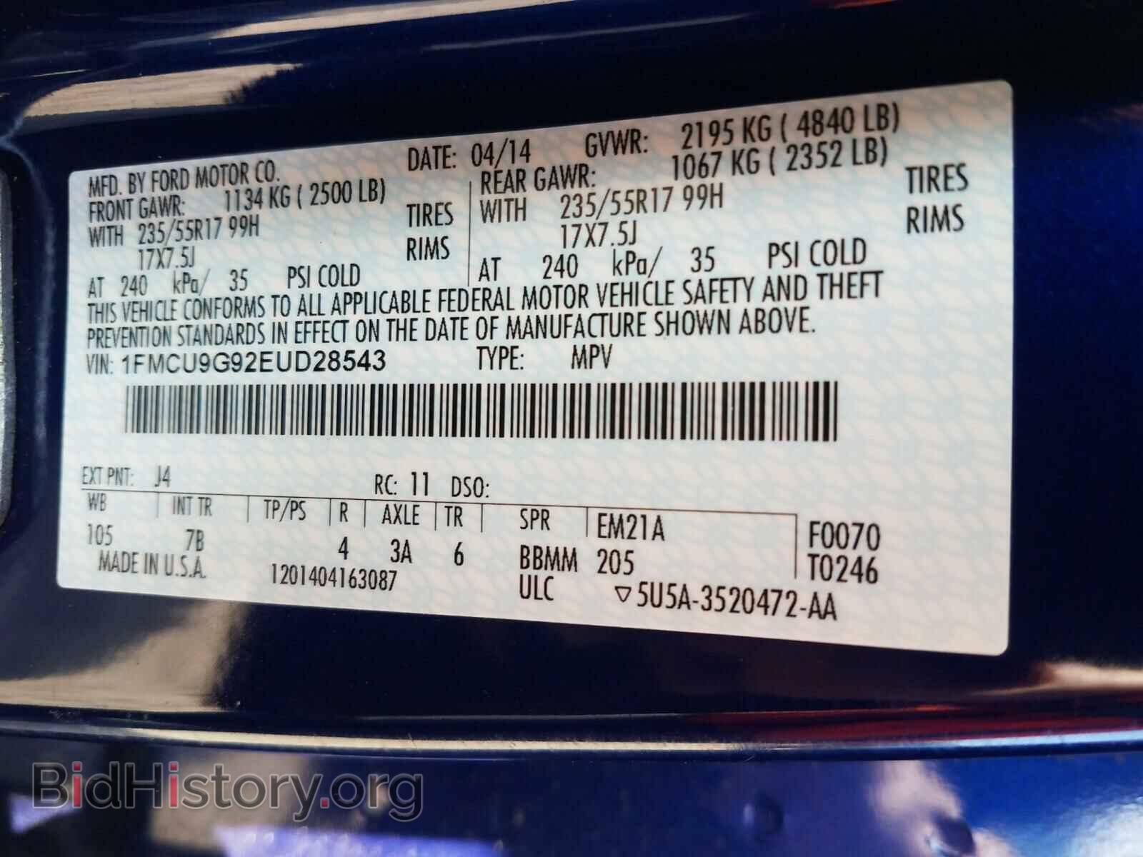 2014 FORD ESCAPE - VIN: 1FMCU9G92EUD28543 - Фото 10