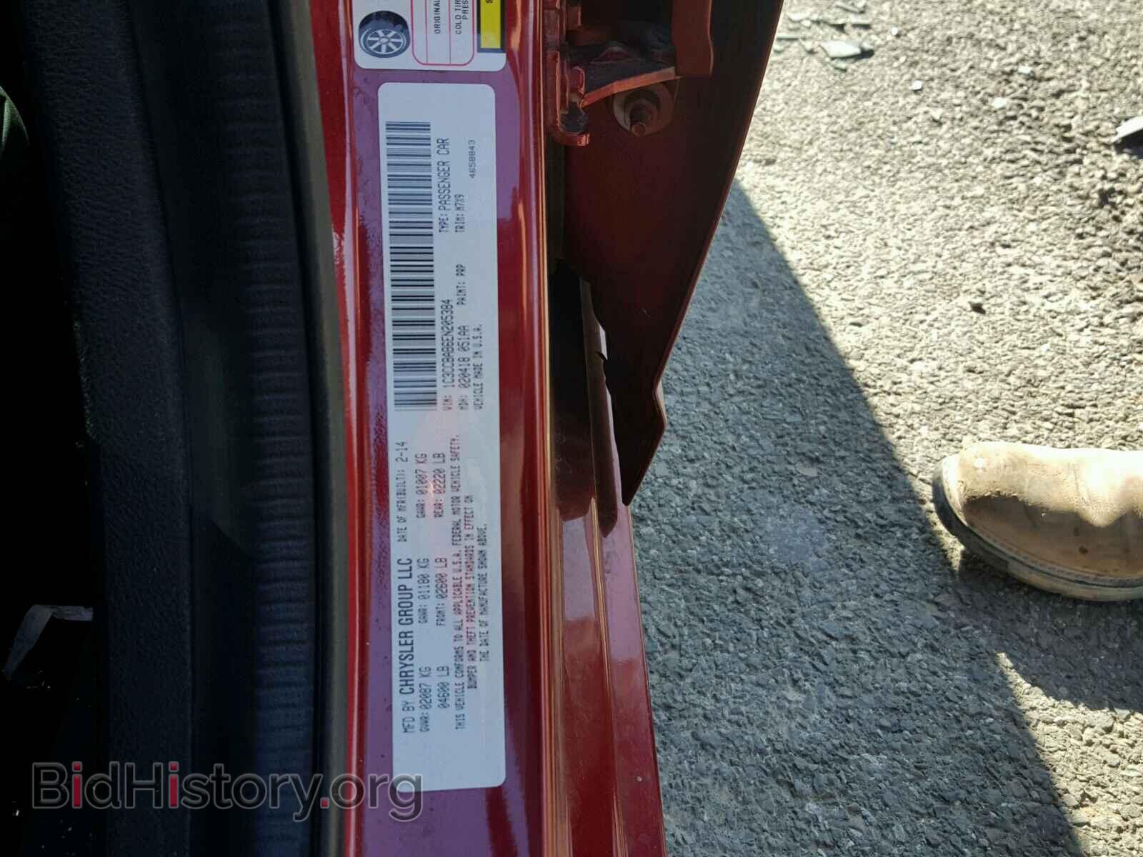 2014 CHRYSLER 200 - VIN: 1C3CCBAB6EN205384 - Фото 10