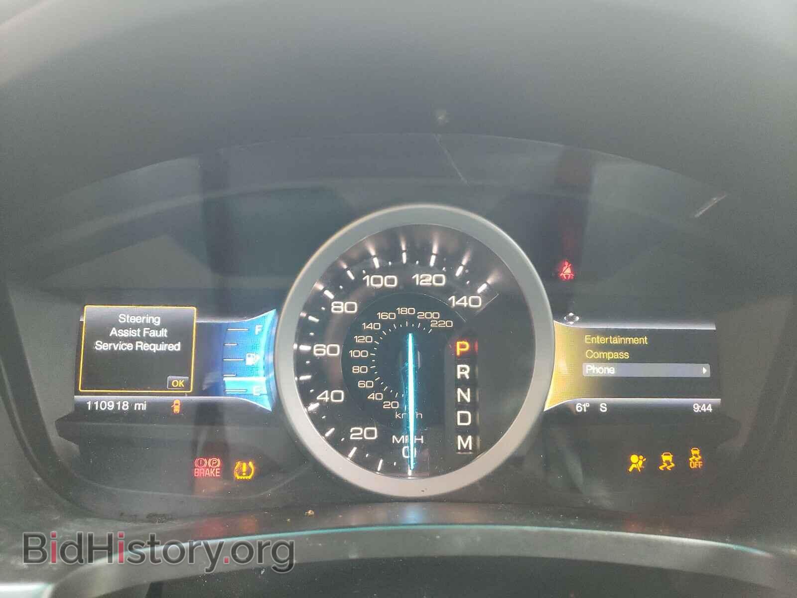 2014 FORD EXPLORER - VIN: 1FM5K8D85EGA09527 - Photo 8