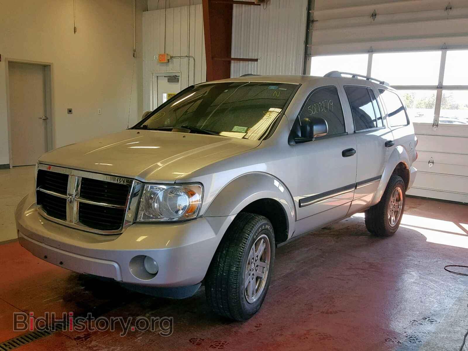 2008 DODGE DURANGO SL - VIN: 1D8HB48N48F148215 - Фото 2