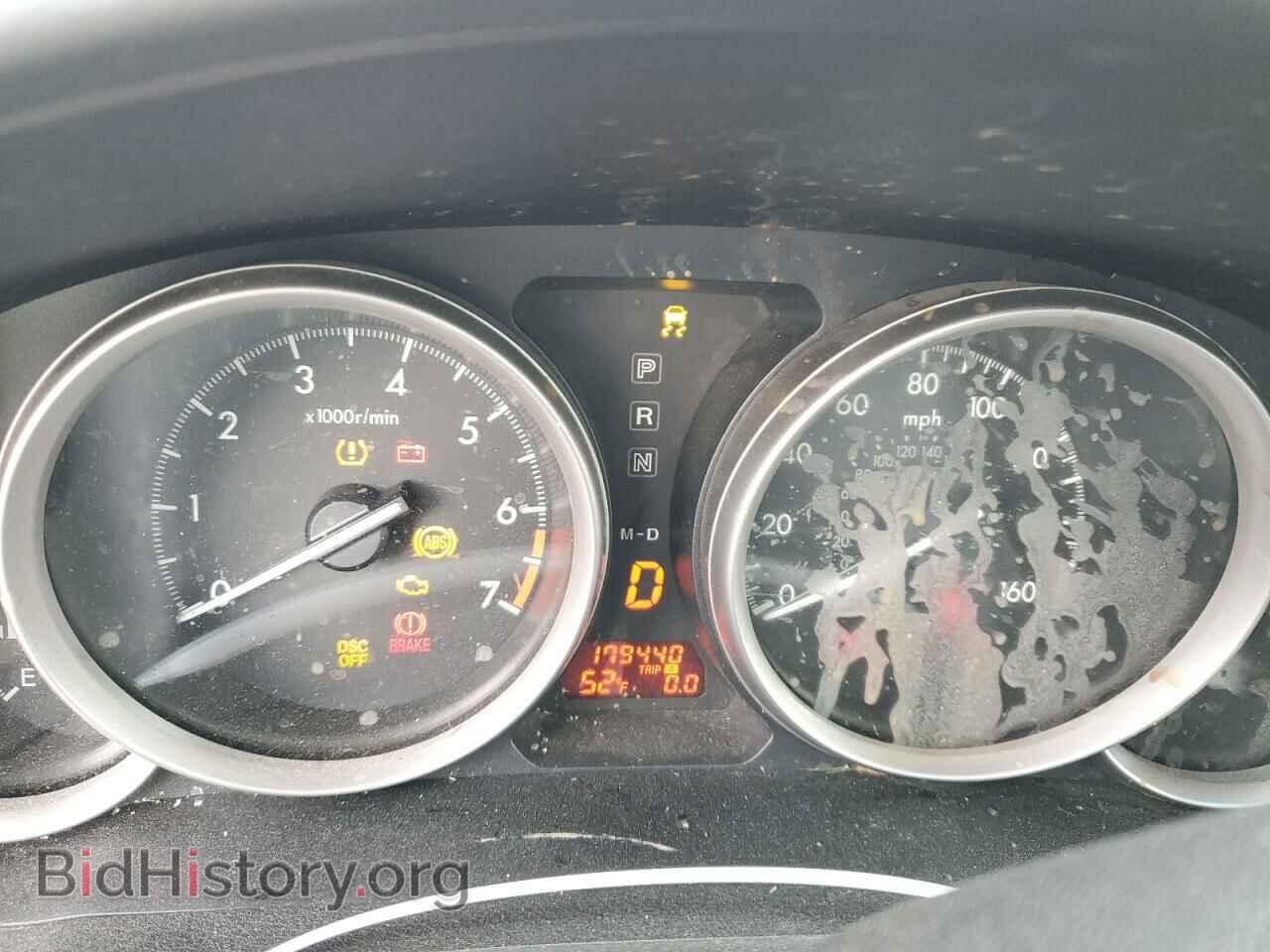2010 MAZDA 6 - VIN: 1YVHZ8CH2A5M28028 - Фото 9
