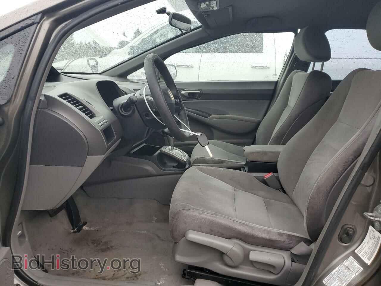 2006 HONDA CIVIC - VIN: 2HGFA16576H022180 - Фото 7