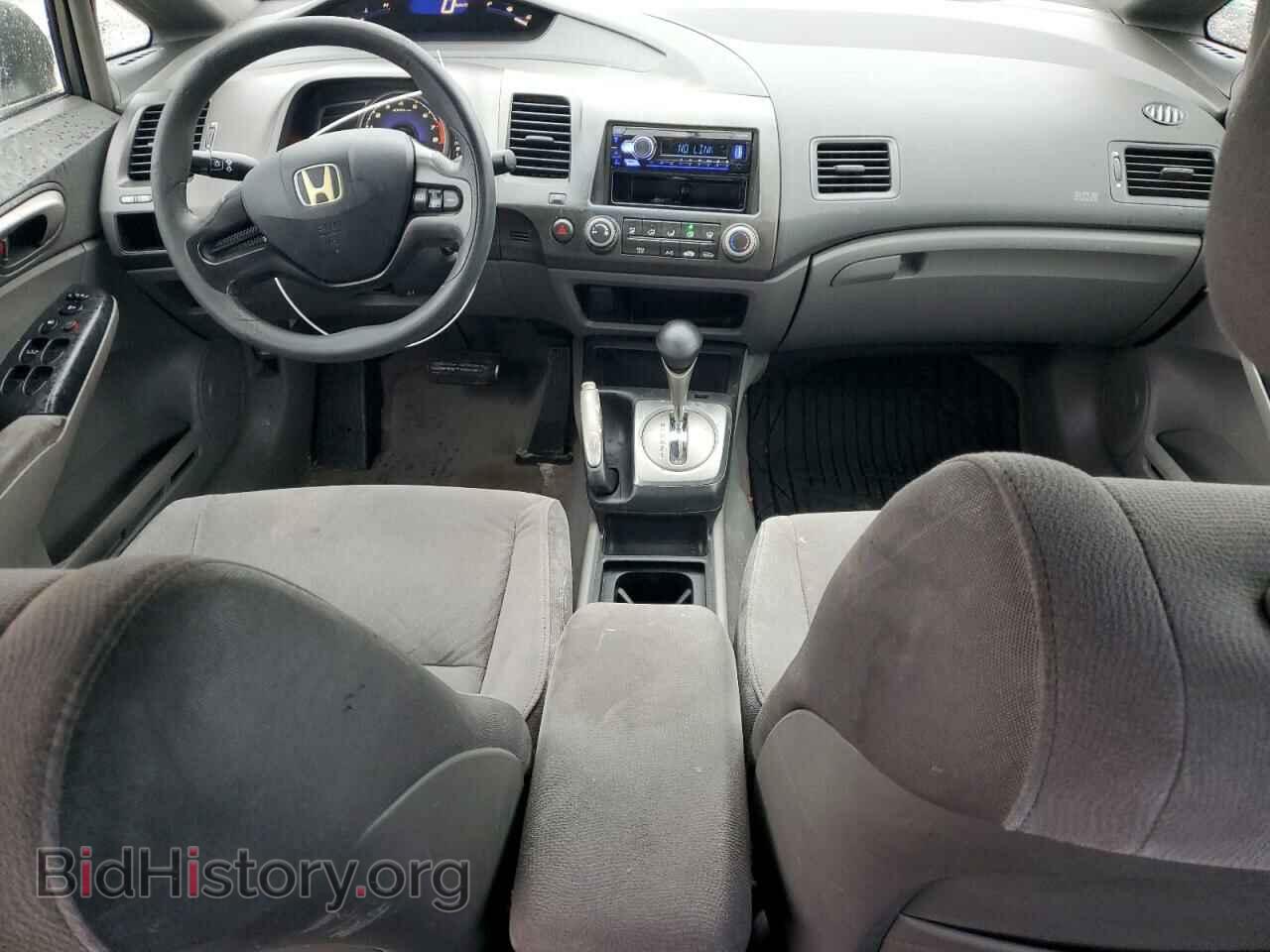 2006 HONDA CIVIC - VIN: 2HGFA16576H022180 - Фото 8