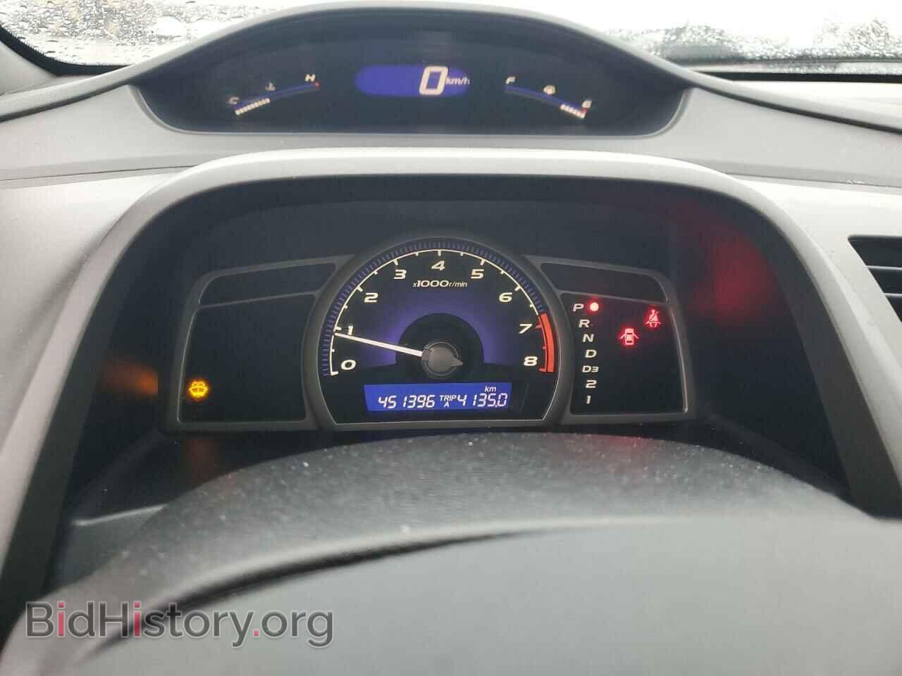 2006 HONDA CIVIC - VIN: 2HGFA16576H022180 - Фото 9
