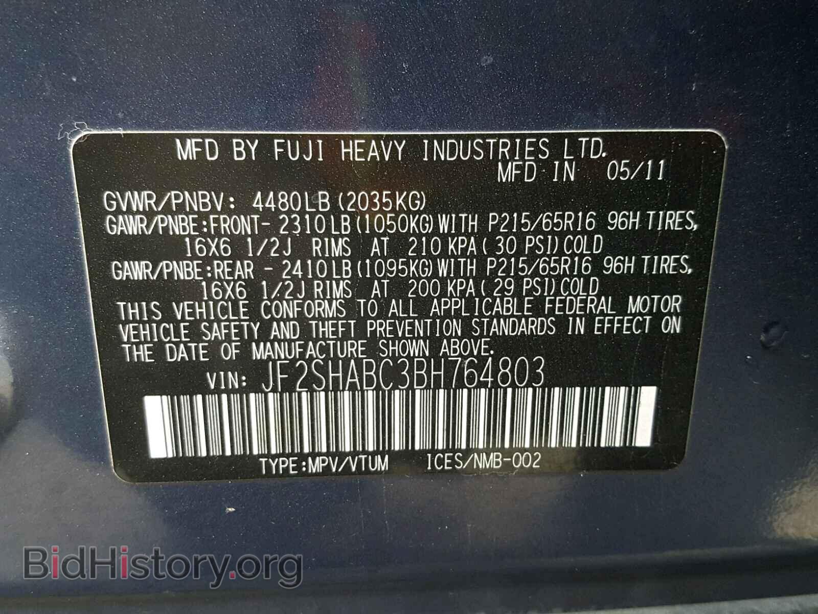 2011 SUBARU FORESTER - VIN: JF2SHABC3BH764803 - Фото 10